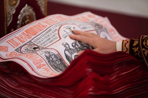 Чин освячення антимінсів у Страсний четвер в УГКЦ: значення і символізм