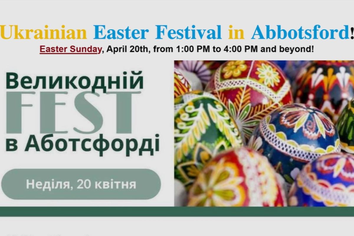 Ukrainian Easter Festival in Abbotsford
